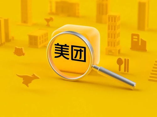 美團(tuán)北極星榜出爐 數(shù)字技術(shù)重塑醫(yī)美選店新標(biāo)準(zhǔn)